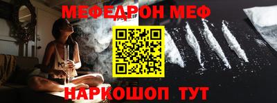 скорость mdpv Изобильный