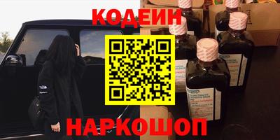 скорость mdpv Изобильный