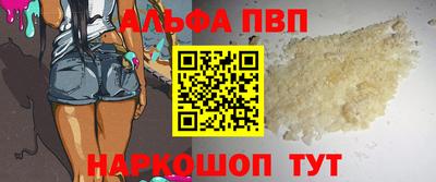 скорость mdpv Изобильный