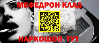 скорость mdpv Изобильный