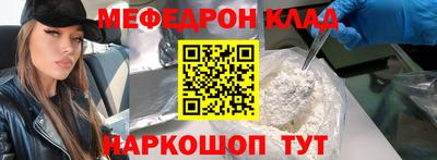 скорость mdpv Изобильный