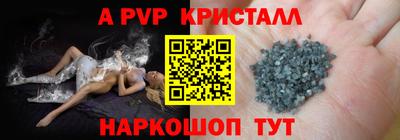 ешки Ипатово