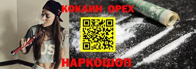 скорость mdpv Изобильный