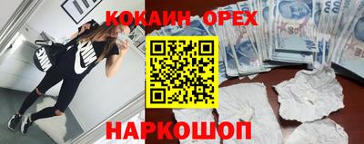 мет Ирбит