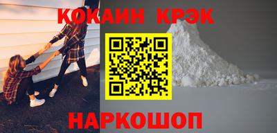 мет Ирбит