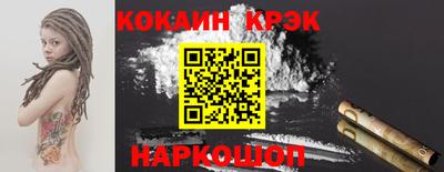 ешки Ипатово