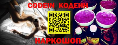 ешки Ипатово