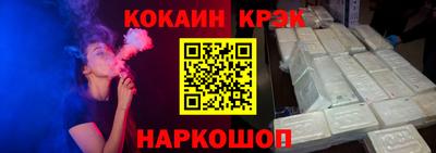 ешки Ипатово