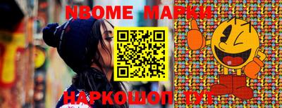 ешки Ипатово