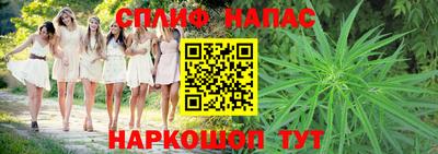 скорость mdpv Изобильный