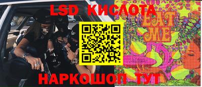 ешки Ипатово
