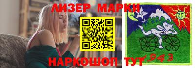 ешки Ипатово