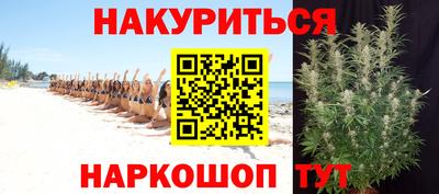 мет Ирбит