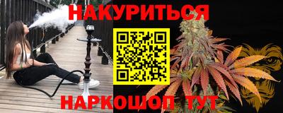 скорость mdpv Изобильный