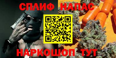 мет Ирбит