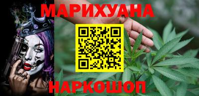 ешки Ипатово