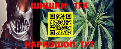 ешки Ипатово