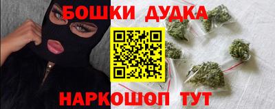 мет Ирбит