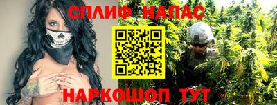 ешки Ипатово