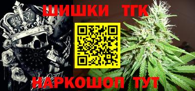 мет Ирбит