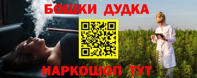 мет Ирбит