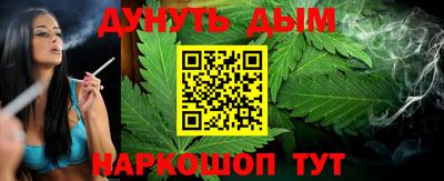 ешки Ипатово