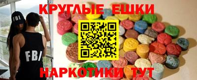 мет Ирбит