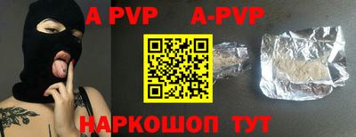 скорость mdpv Изобильный