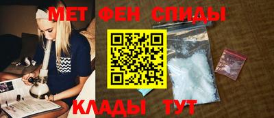скорость mdpv Изобильный