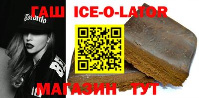 скорость mdpv Изобильный