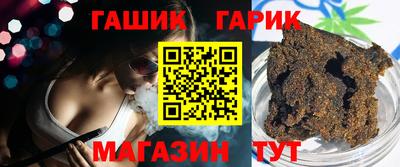 мет Ирбит