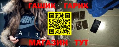 ешки Ипатово