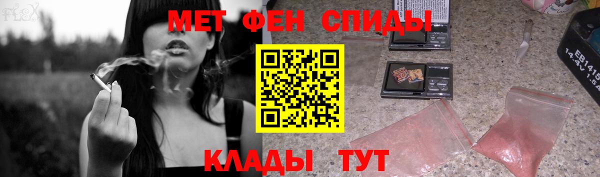ГАШ Людиново